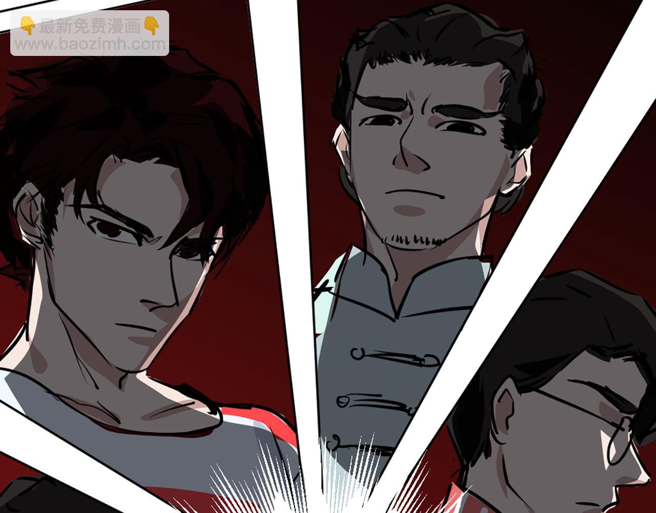《朋友圈之王》第1话（下）——最后的晚餐 第46页