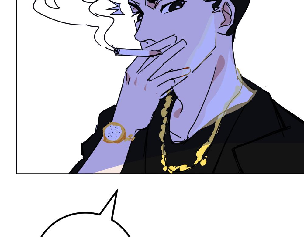 《朋友圈之王》03-这话好多新角色 第6页