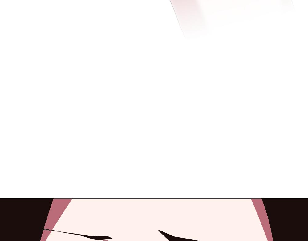 《朋友圈之王》番外篇——小苹果 第23页
