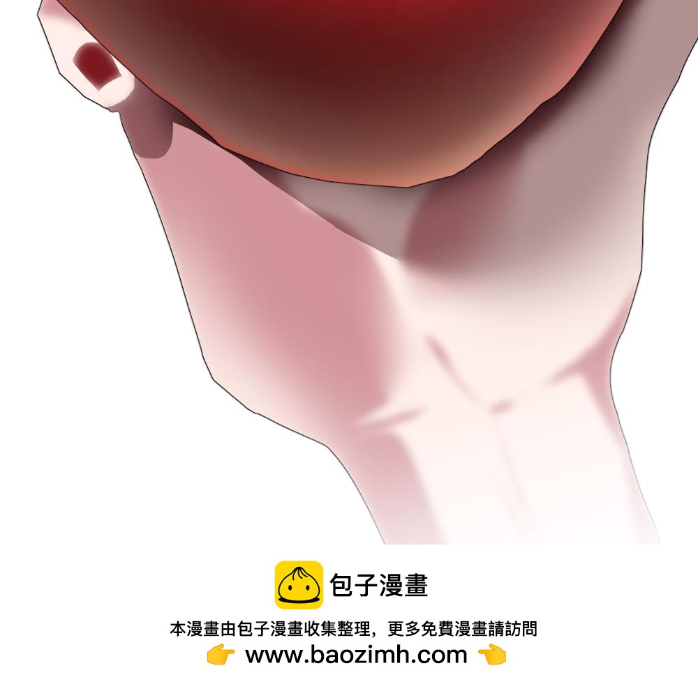 《朋友圈之王》番外篇——小苹果 第50页