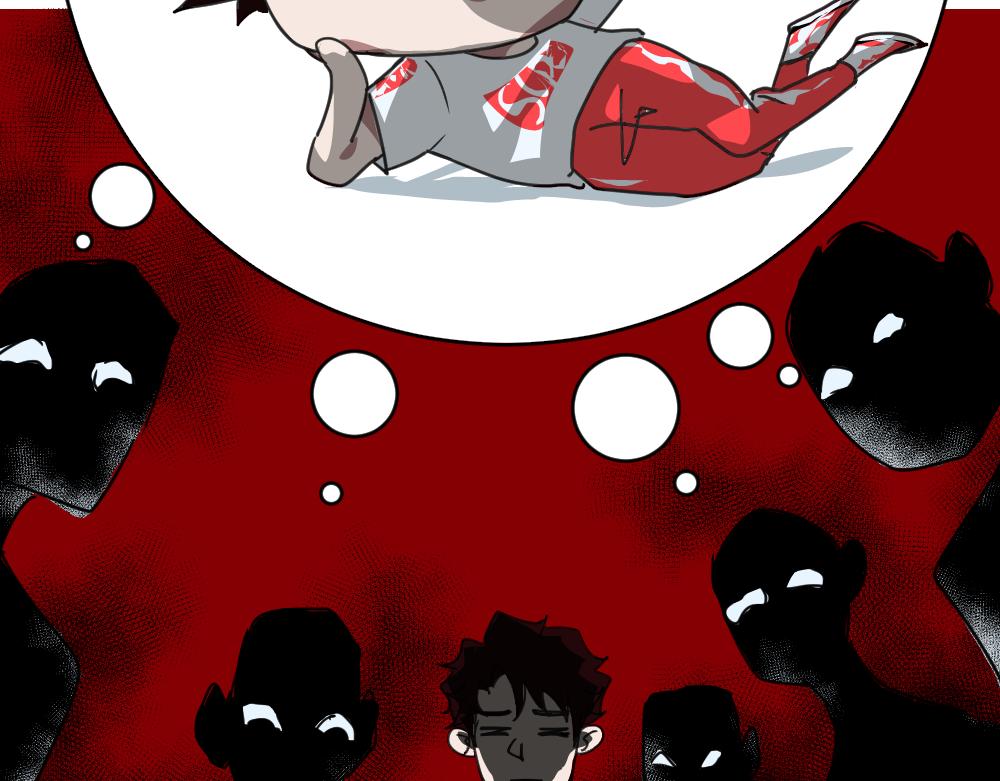 《朋友圈之王》04-空王冠 第49页