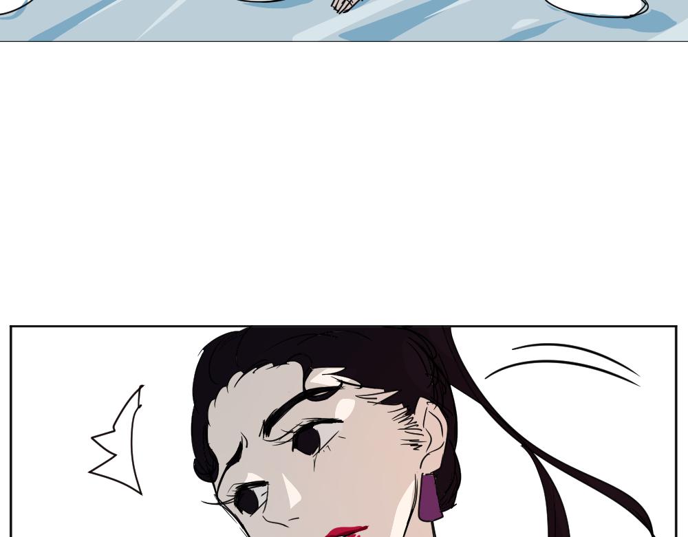 《朋友圈之王》04-空王冠 第8页