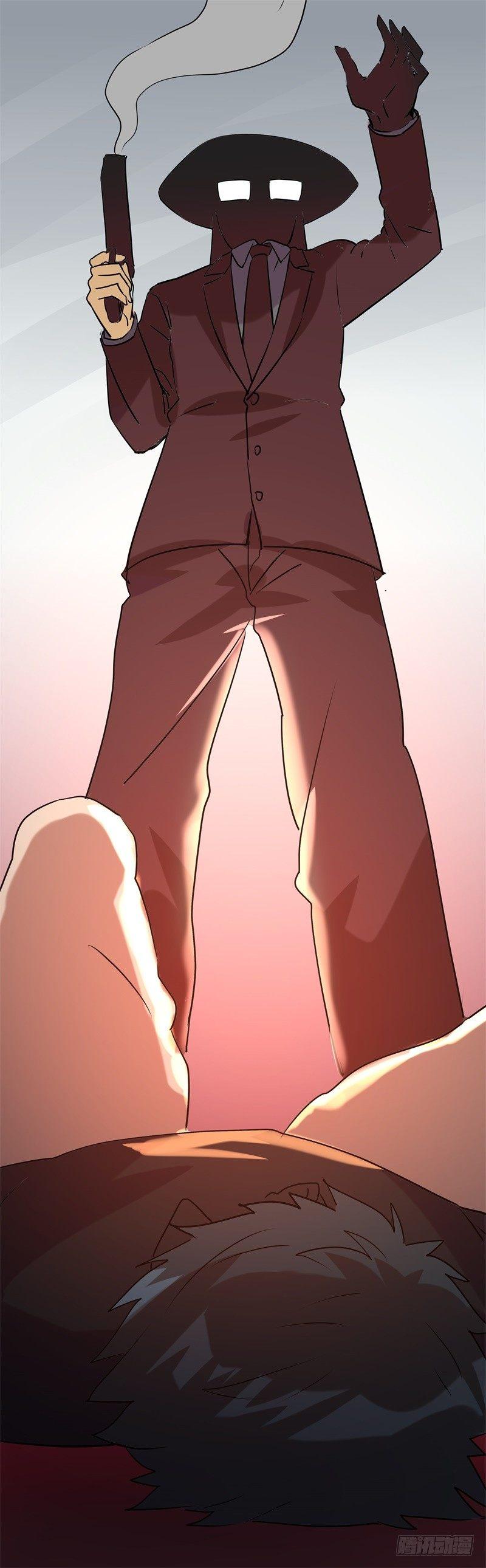 《功夫保镖》交锋 第11页