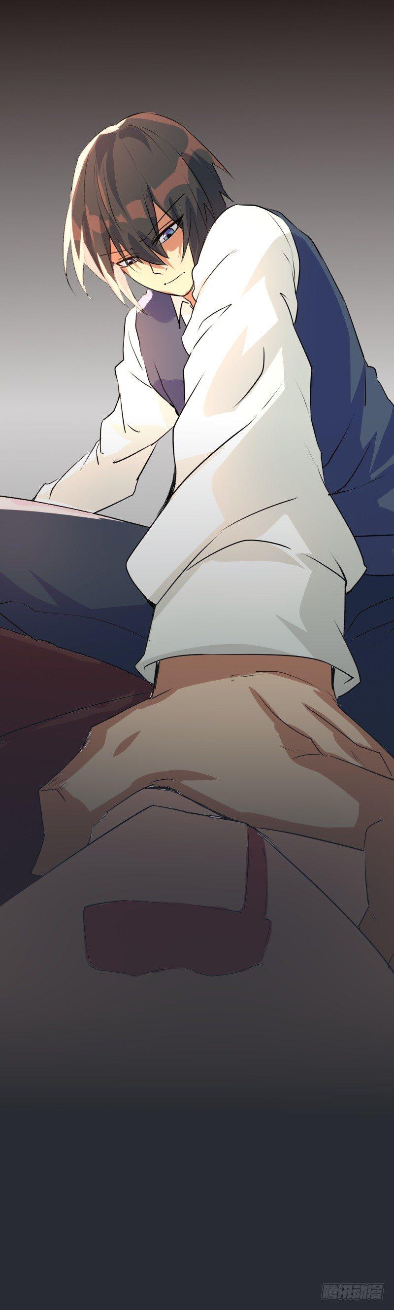 《功夫保镖》把你衣服脱了 第7页