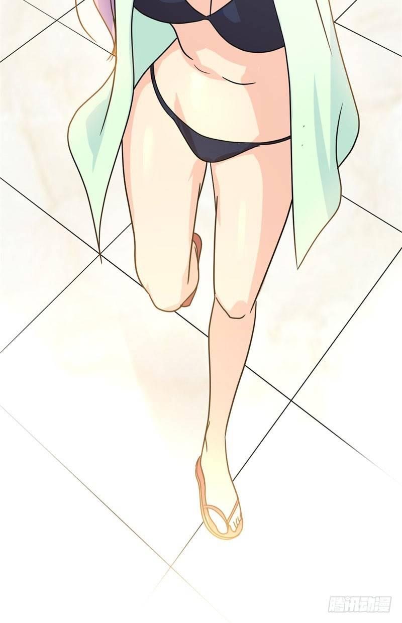 《功夫保镖》不良妹妹 第11页