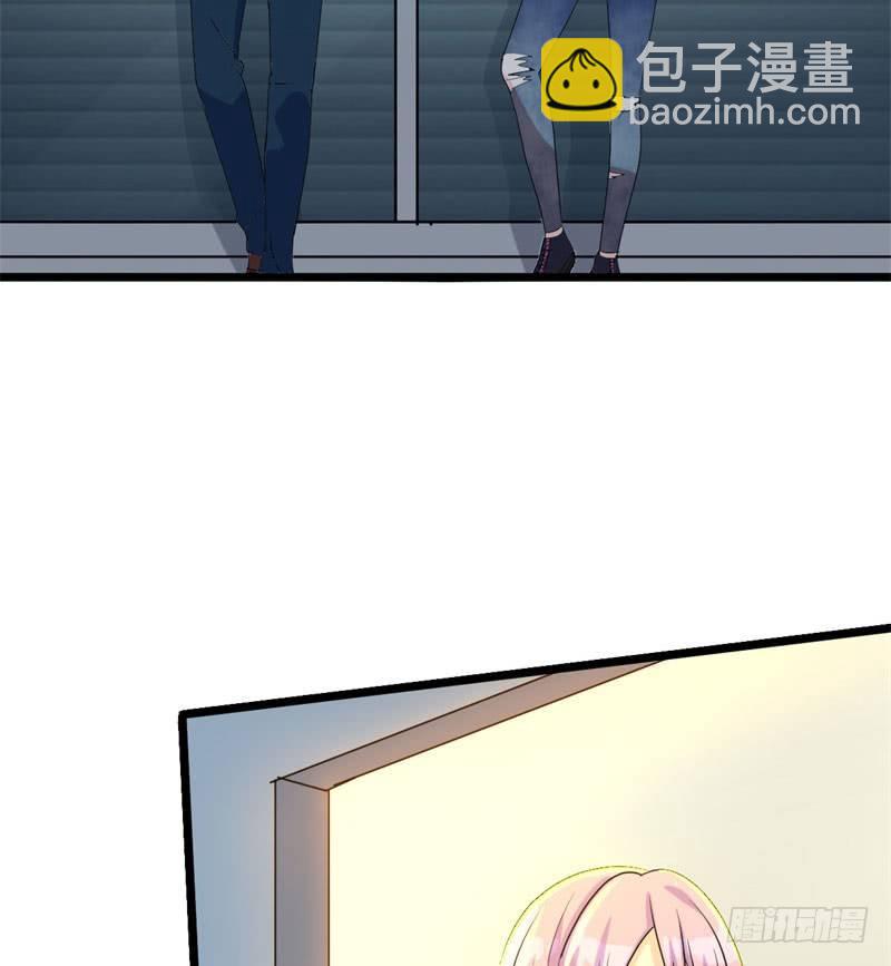 《功夫保镖》不良妹妹 第26页