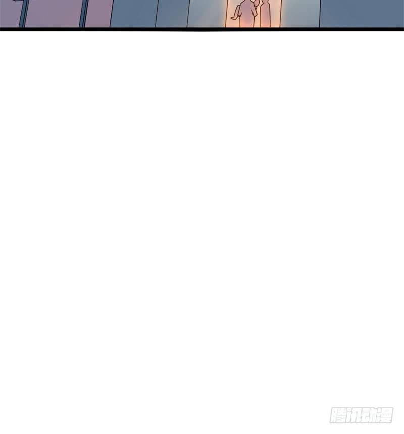 《功夫保镖》不良妹妹 第47页