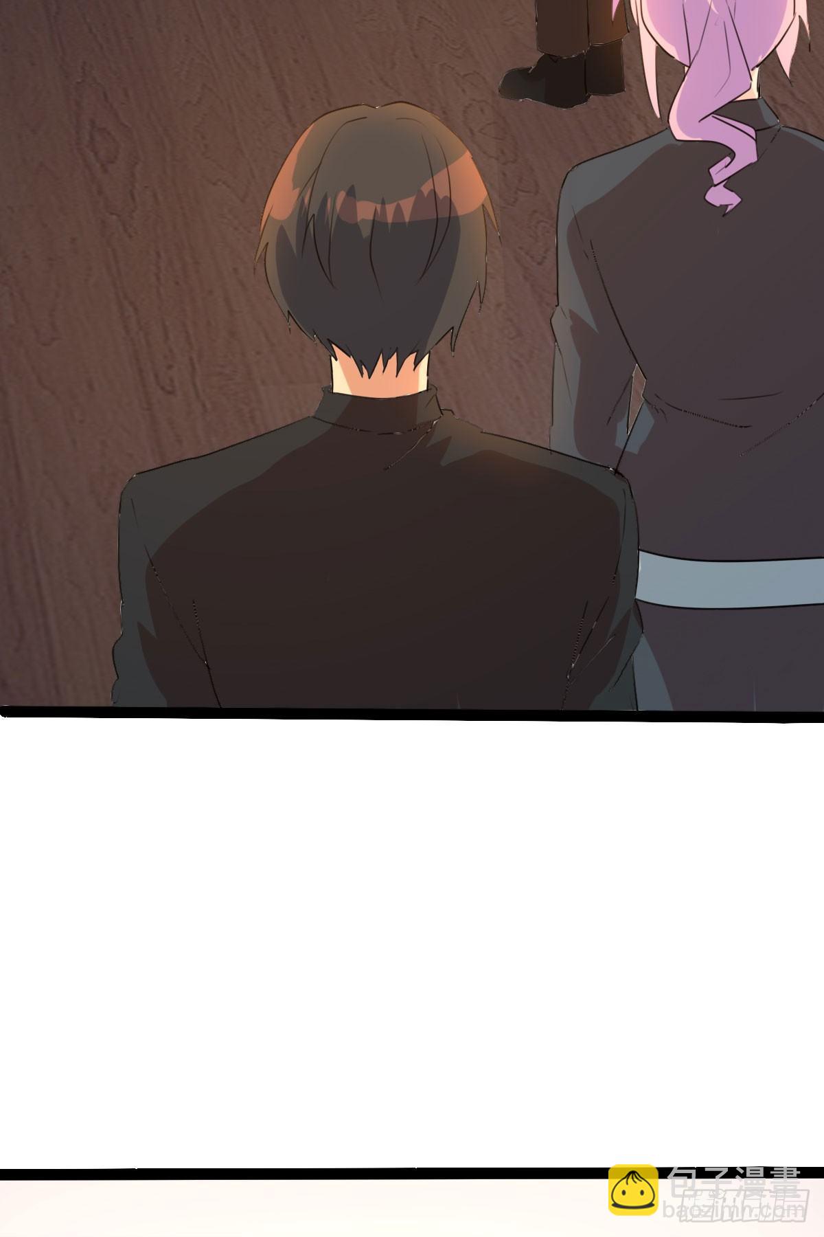 《功夫保镖》葬礼 第20页