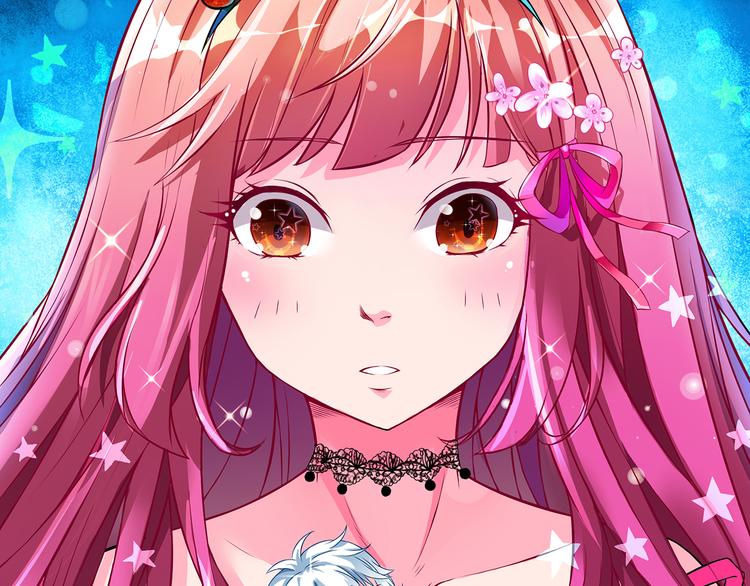 《袖珍天使》序章 草根少女遇见落魄天使 第2页