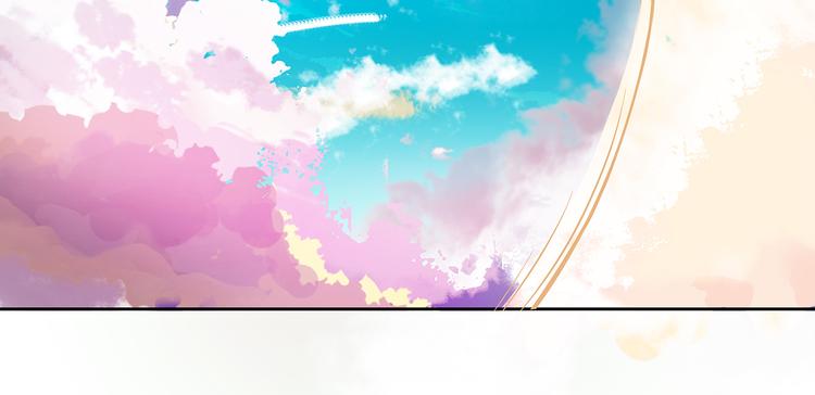 《袖珍天使》第1话 天使掉到了少女床上 第36页