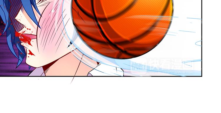 《袖珍天使》第3话 帅气的篮球队队长 第40页