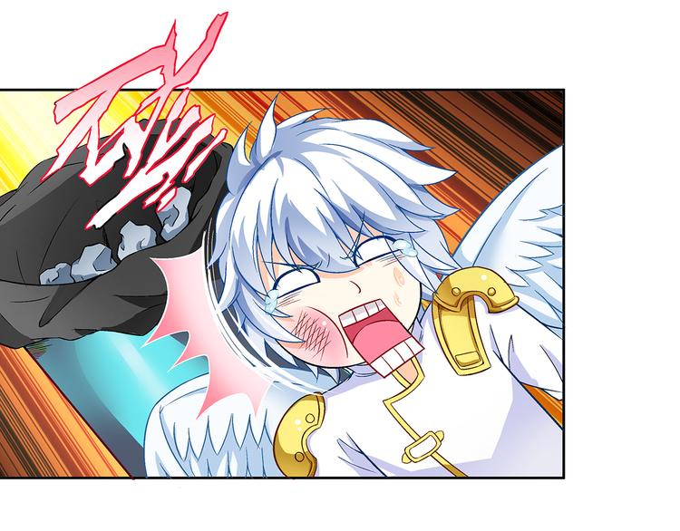 《袖珍天使》第2话 约定 第8页