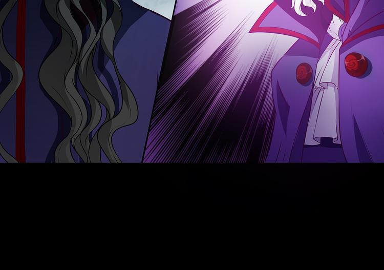 《袖珍天使》第7话 魔族追杀 第16页