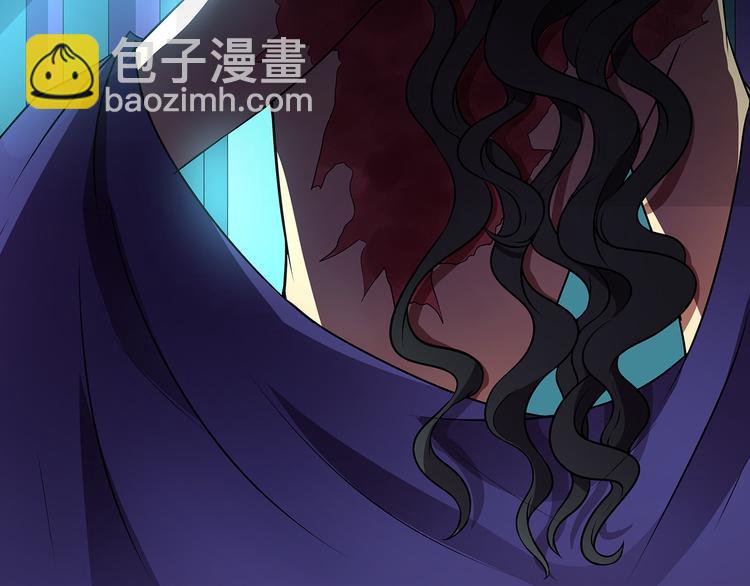 《袖珍天使》第4话 跟踪之影 第9页