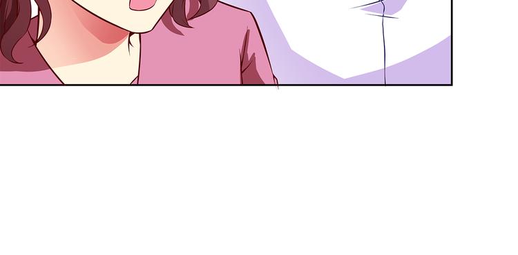 《袖珍天使》第6话 消失的游轮 第27页