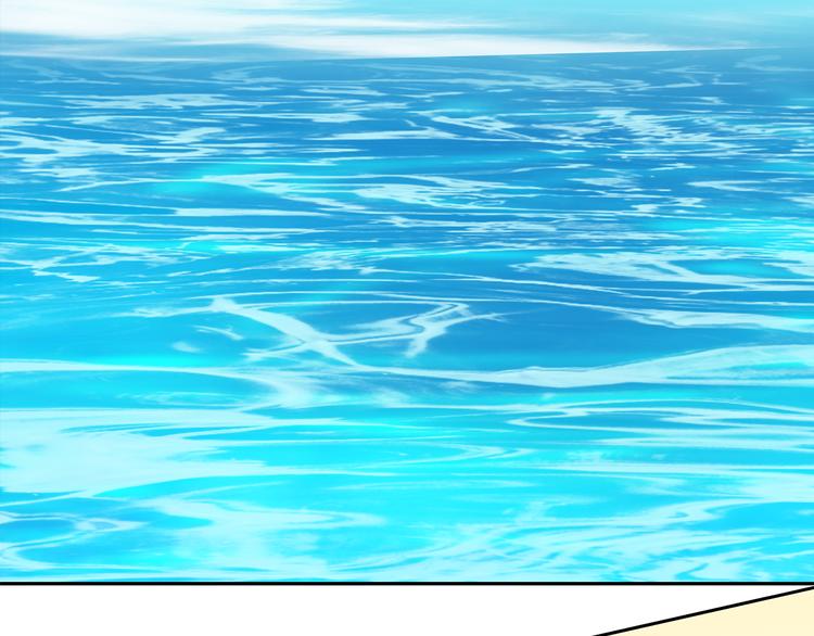 《袖珍天使》第6话 消失的游轮 第48页
