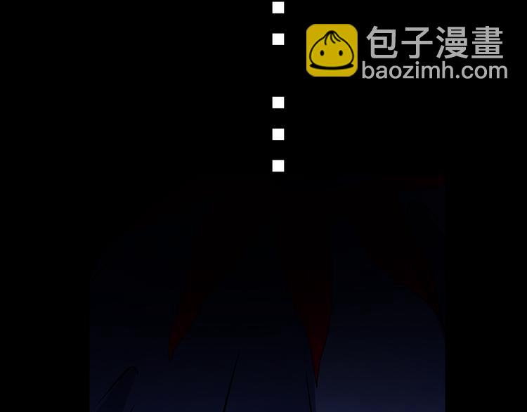 《袖珍天使》第5话 神秘黑影 第13页