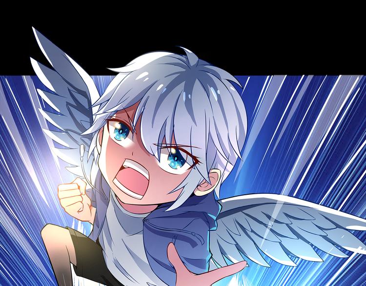 《袖珍天使》第5话 神秘黑影 第20页