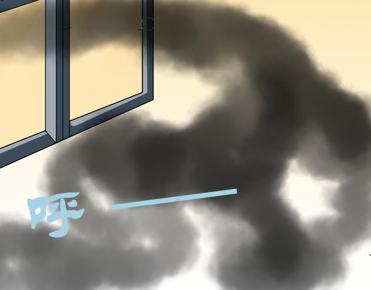 《袖珍天使》第9话 回天界 第8页