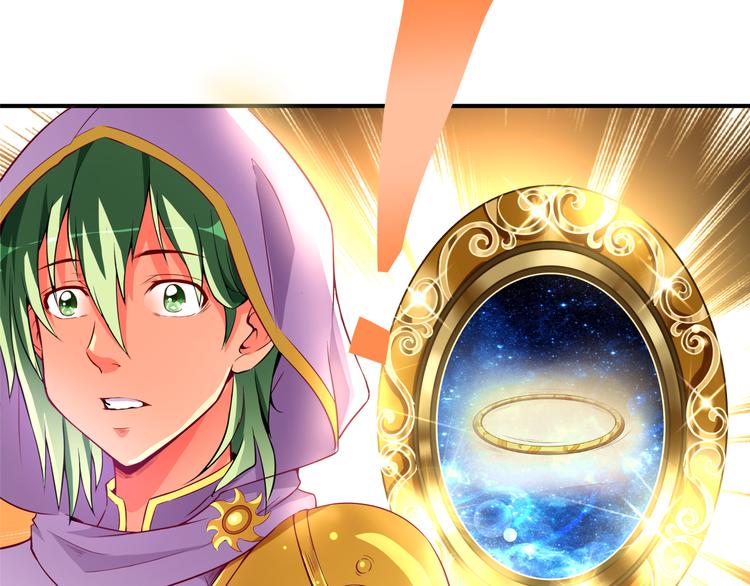 《袖珍天使》第8话 杀了你的好朋友！ 第41页