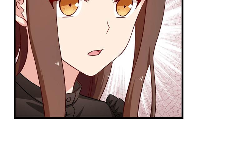 《指染成婚-漫画版》迟到的双十一番外 第11页