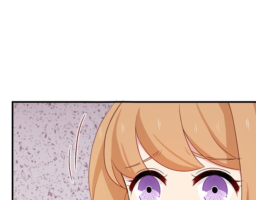 《指染成婚-漫画版》第189话 余生我一个人过 第21页