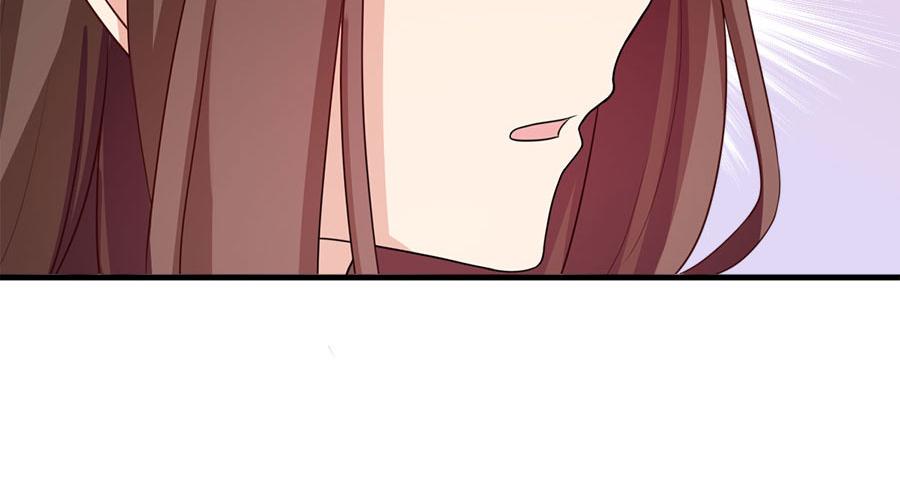 《指染成婚-漫画版》第189话 余生我一个人过 第37页
