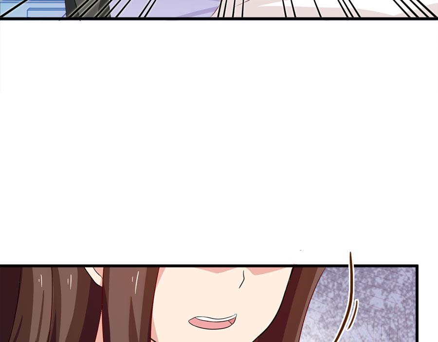 《指染成婚-漫画版》第189话 余生我一个人过 第40页
