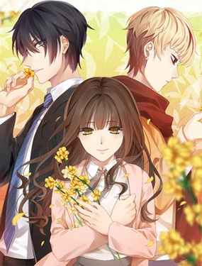 《指染成婚-漫画版》漫画封面图 - tl漫画