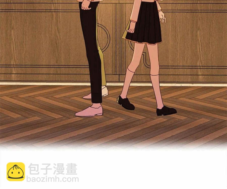 《伊琳娜的观察日志》第1话 第30页