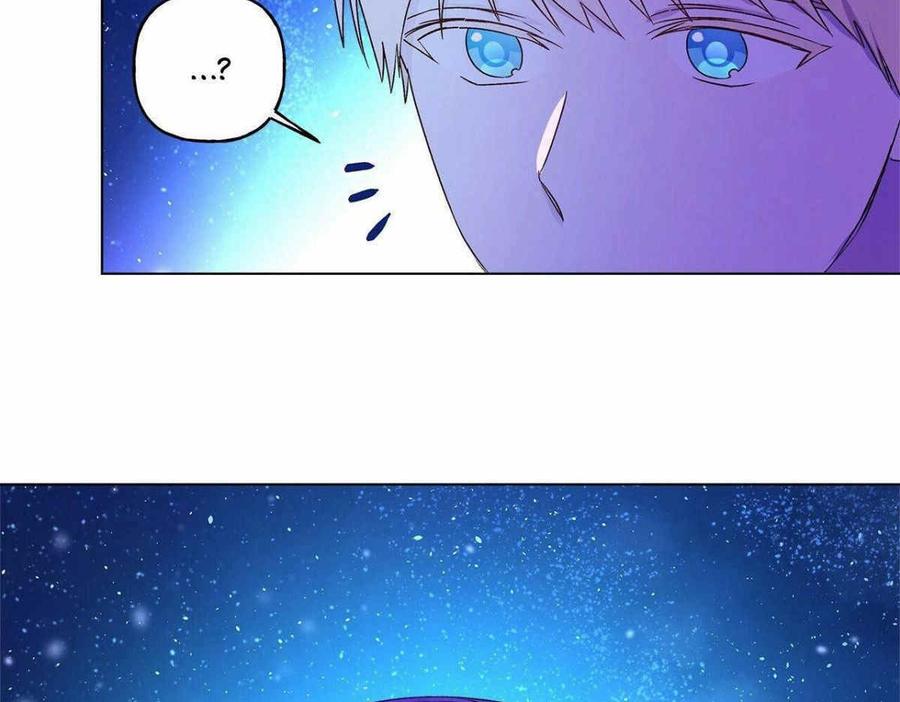 《伊琳娜的观察日志》第2话 第29页