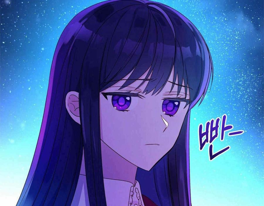 《伊琳娜的观察日志》第2话 第30页
