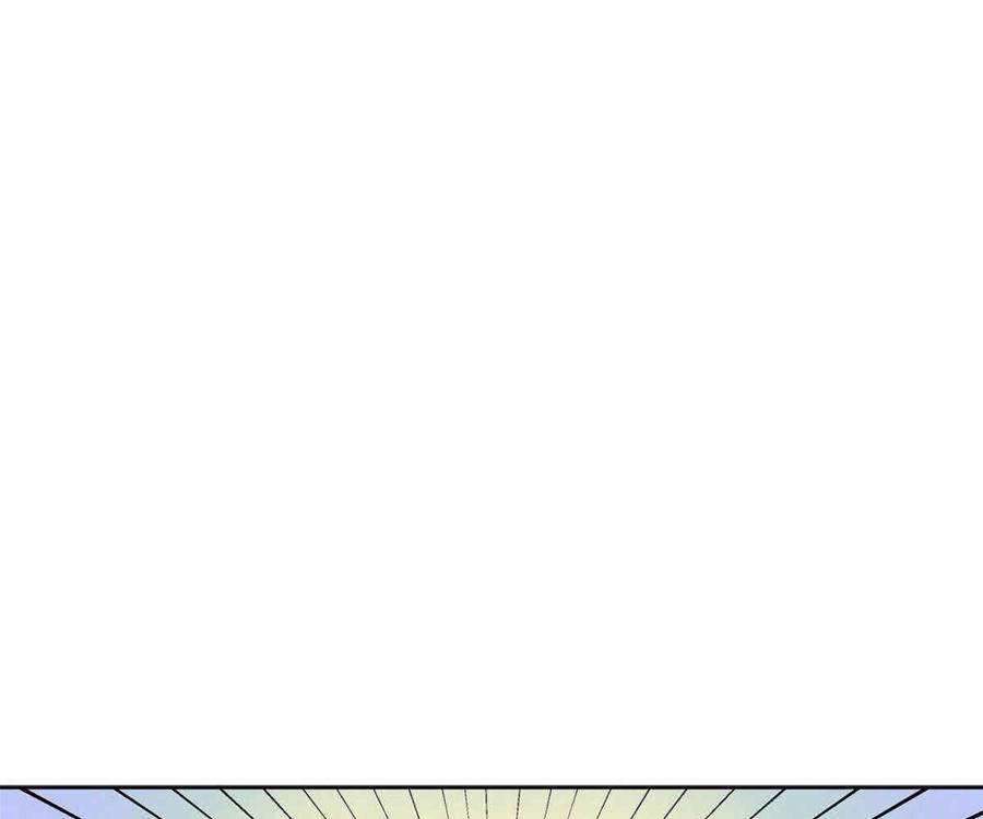 《伊琳娜的观察日志》第3话 第11页