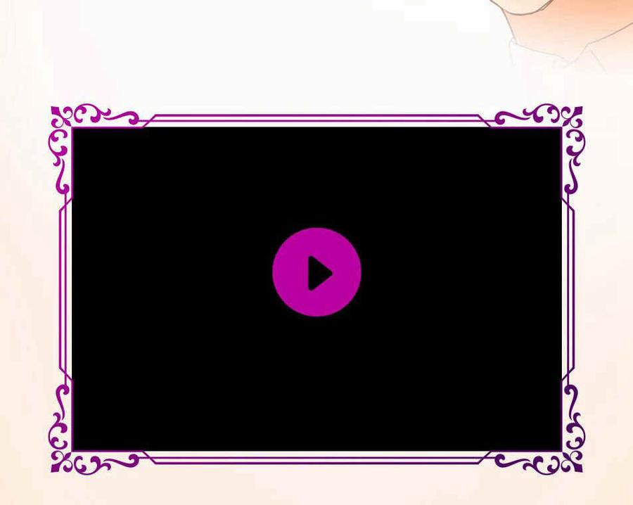 《伊琳娜的观察日志》第0章 序 第18页