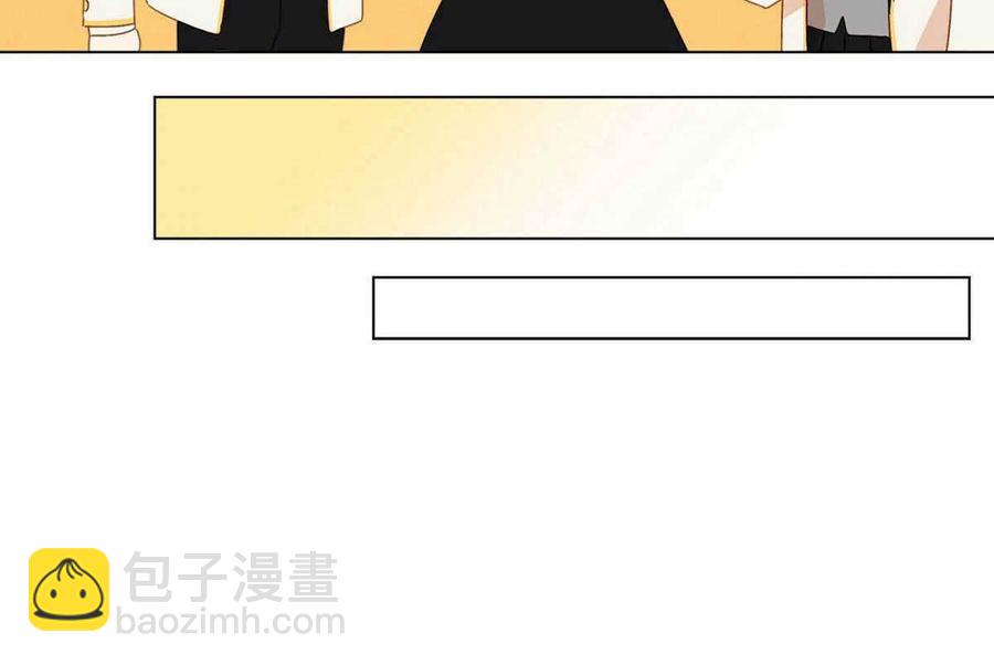 《伊琳娜的观察日志》第6话 第45页