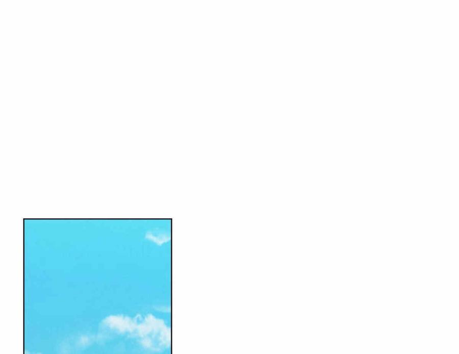《伊琳娜的观察日志》第13话 第28页