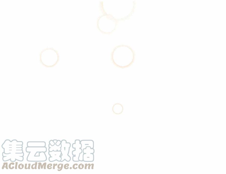 《伊琳娜的观察日志》第13话 第46页