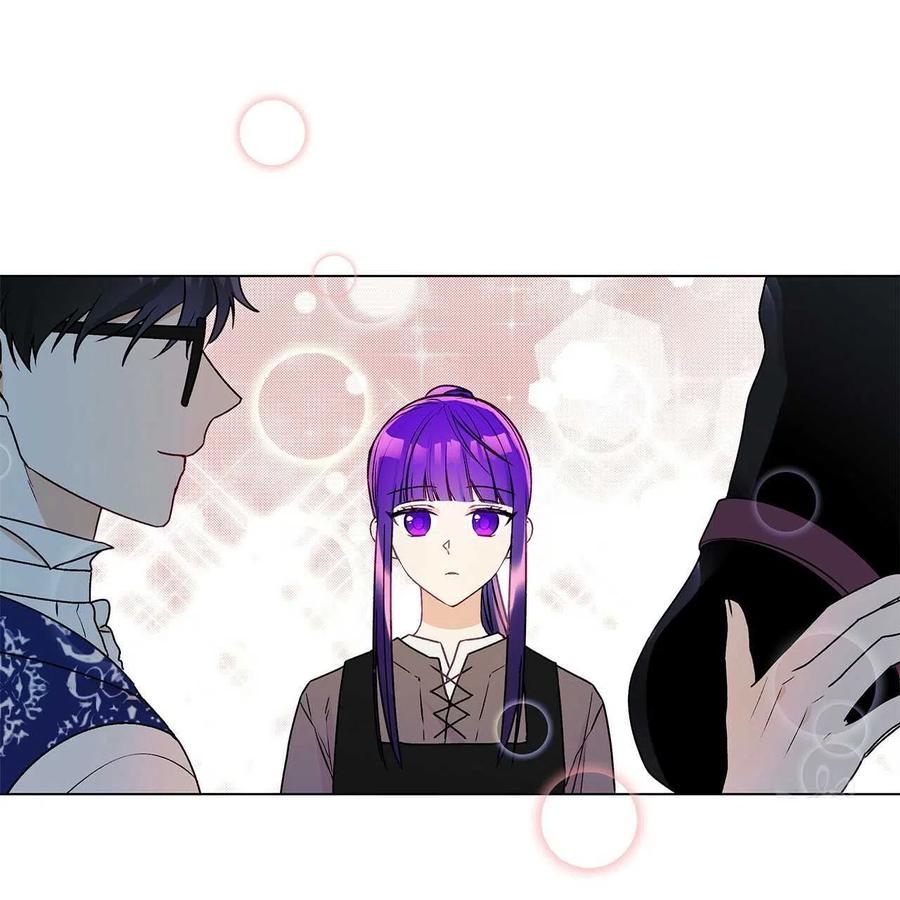 《伊琳娜的观察日志》第30话 第19页