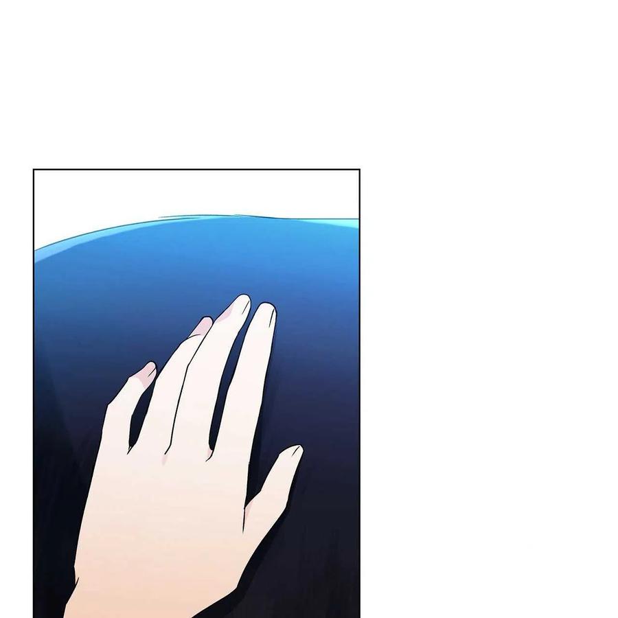 《伊琳娜的观察日志》第30话 第26页
