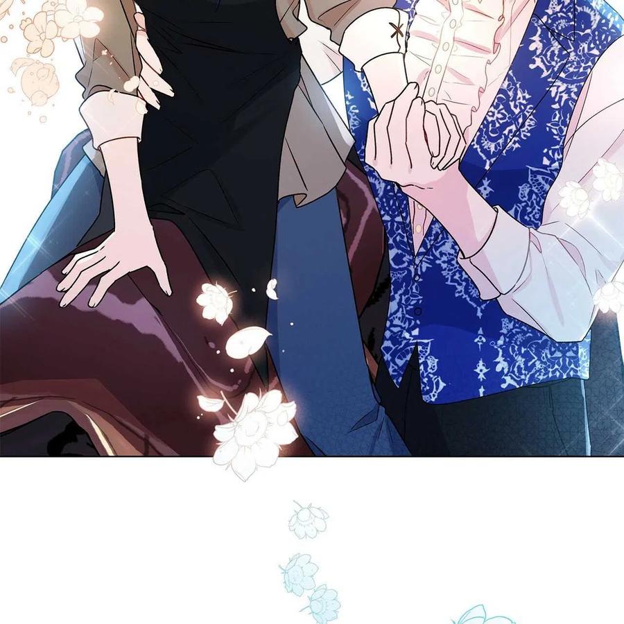 《伊琳娜的观察日志》第30话 第42页