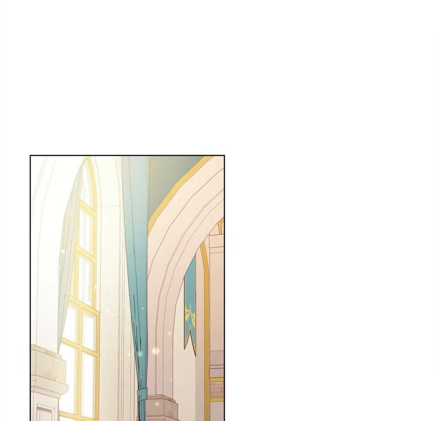 《伊琳娜的观察日志》第29话 第28页