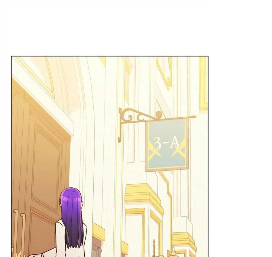 《伊琳娜的观察日志》第29话 第31页
