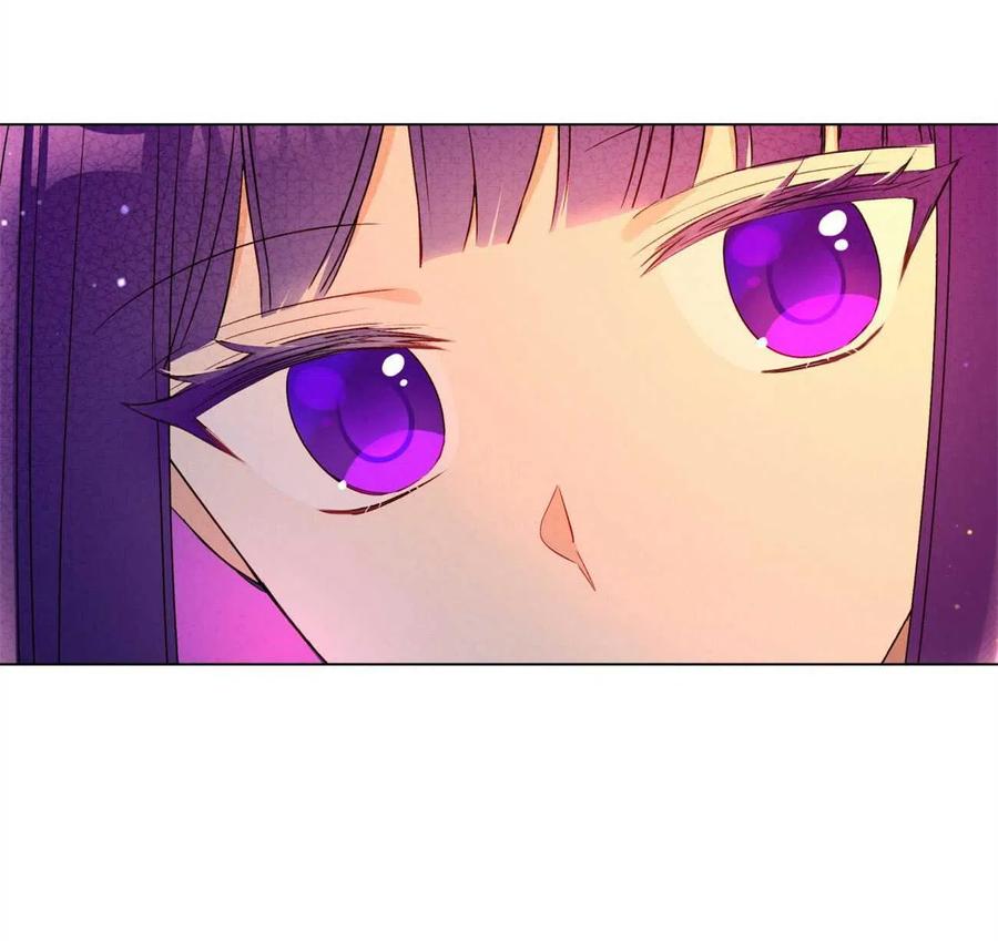 《伊琳娜的观察日志》第29话 第39页