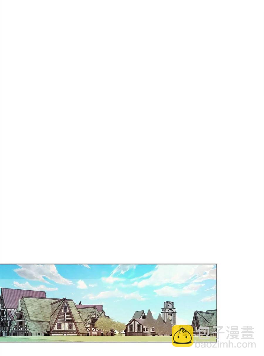 《伊琳娜的观察日志》第32话 第14页