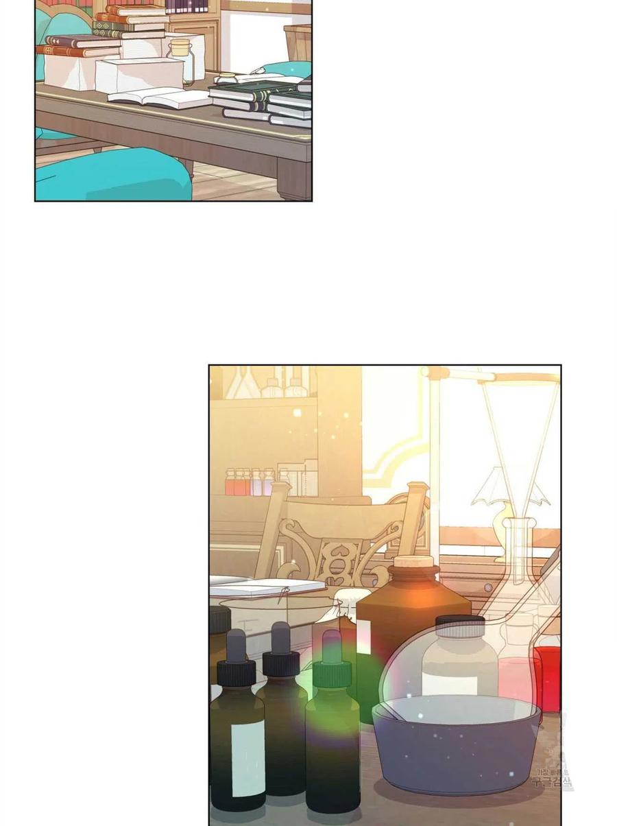 《伊琳娜的观察日志》第32话 第33页