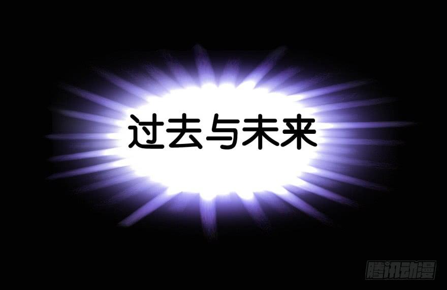 《爱丽丝ALICE》预告 第12页