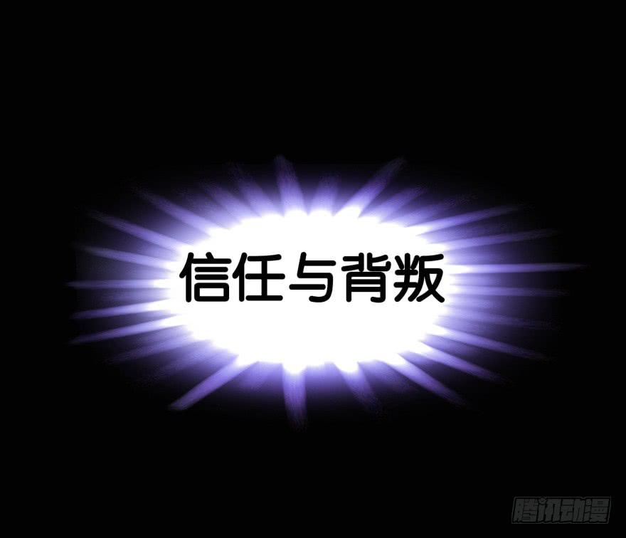 《爱丽丝ALICE》预告 第1页