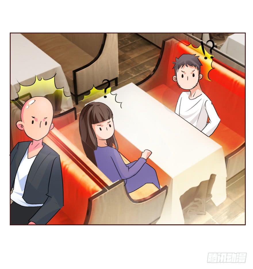 《爱丽丝ALICE》第一回 第12页