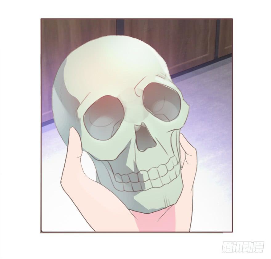 《爱丽丝ALICE》第一回 第31页
