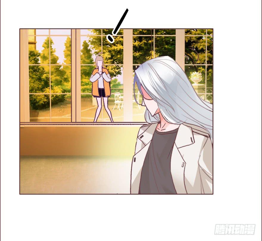 《爱丽丝ALICE》第一回 第38页